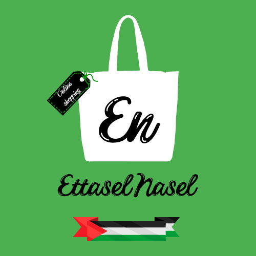 Ettasel Nasel Website